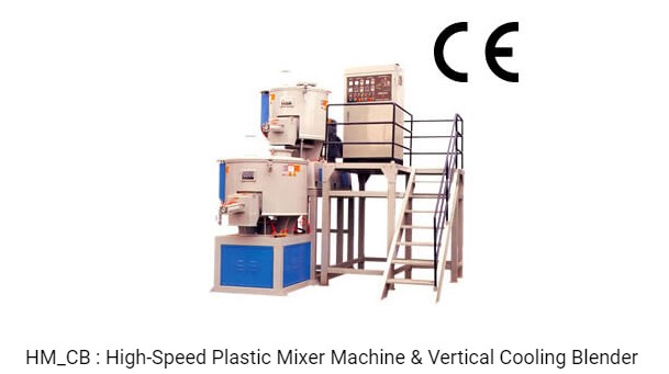 SONG MING's  high speed plastic mixer machine 